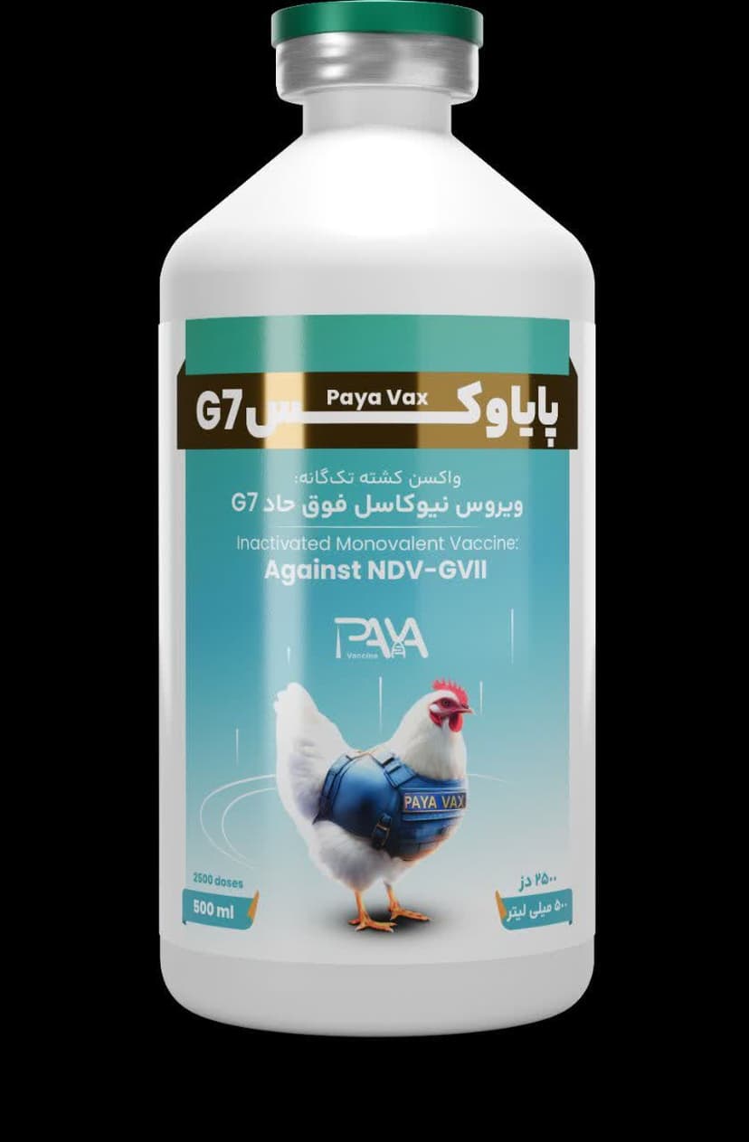 پایاوکس G7